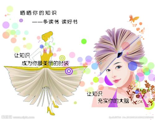制作爱沙尼亚驾照